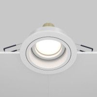 Встраиваемый светильник Maytoni Akron DL025-2-01W