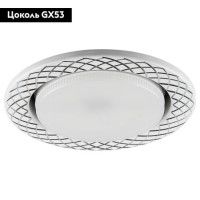 Встраиваемый светодиодный светильник Feron DL388 29715