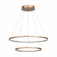 Подвесной светильник ST Luce ST603 In ST603.243.56