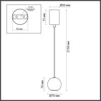 Подвесной светильник Odeon Light Midcent Dex 4359/5L