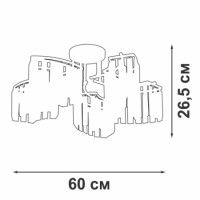Потолочная люстра Vitaluce V5884-0/5PL
