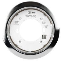 Встраиваемый светильник Эра ST70 CH Б0066257