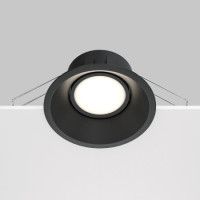 Встраиваемый светильник Maytoni Dot DL028-2-01B