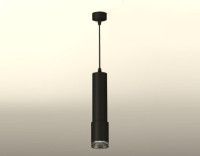 Подвесной светильник Ambrella Light Techno XP7422002 (A2302, C6356, A2030, C7422, N7192)