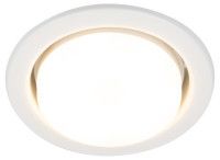 Встраиваемый светильник Эра KL35 WH /1 (к) Б0048944