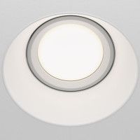 Встраиваемый светильник Maytoni Dot DL042-01-RD-W