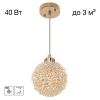 Подвесной светильник Citilux Cloudy CL323012