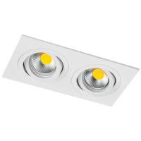 Встраиваемый светильник MR16 Lightstar Singo Base 011616