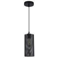 Подвесной светильник Hiper Novara H090-0