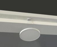 Потолочный светильник Italline IT011-5023 white