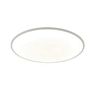 Потолочный светильник Mantra Slim 7976