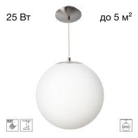 Подвесной светильник Citilux Ron CL941D25S1