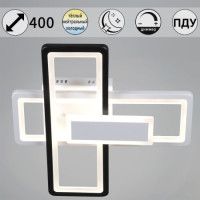 Потолочный светильник Reluce 03629-0.3-2+1 WH+BK