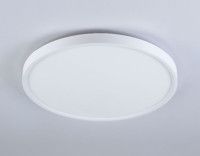 Потолочный светильник Ambrella Light Orbital Air FZ3001