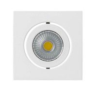 Мебельный светильник Arlight LTM-S50x50WH 5W Day White 25deg