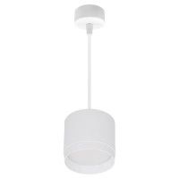 Подвесной светильник Reluce 53007-0.9-001LD GX53 WT