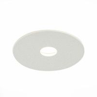 Встраиваемый светильник ST Luce ST217.548.09