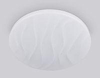 Потолочный светильник Ambrella Light Orbital Air FZ1013