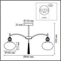 Люстра на штанге Lumion Neoclassi Gloriya 8272/5C