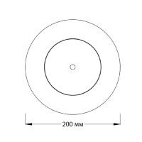 Потолочный светильник Escada 20023SMA/01LED WH