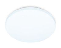 Потолочный светильник Ambrella Light Orbital Air FZ1010