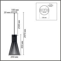 Подвесной светильник Lumion Eco Gerda 8384/1A