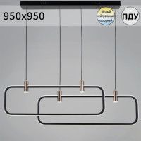 Подвесной светильник Reluce 66720-0.4-02