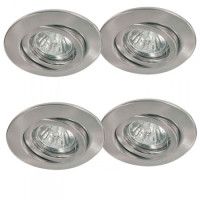 Встраиваемый светильник Paulmann Quality Line Halogen 98919