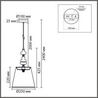 Подвесной светильник Lumion Classi Kentuki 8283/1A