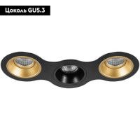 Встраиваемый светильник Lightstar Domino D697030703 (214697+214603+214607+214603)