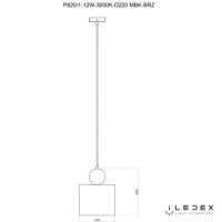 Подвесной светодиодный светильник iLedex Play P820/1-12W-3000K-D220 MBK-BRZ
