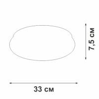 Потолочный светильник Vitaluce V2537DT-8/1PL