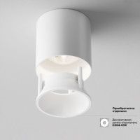 Потолочный светильник Maytoni Alfa LED C064CL-L12W4K