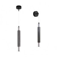 Подвесной светильник Lumion Ledio Trendy 6556/15WCL