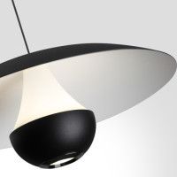 Подвесной светильник Sonex Iman 359336