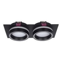 Встраиваемый светильник Favourite Vasto 4651-2C