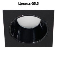 Встраиваемый светильник Feron DL3112 51408