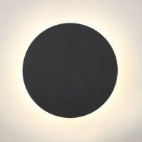 Настенный светильник Vitaluce V4671-1/1A