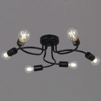 Потолочная люстра Reluce 01742-0.3-06 BK