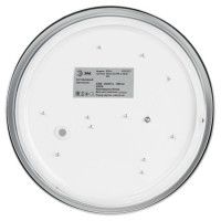 Потолочный светильник Эра Relict 22 SPB-6-20 4К WH Б0059507