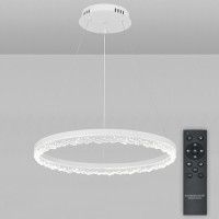 Подвесной светильник Natali Kovaltseva Day LED LAMPS 81485