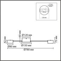 Потолочная люстра Lumion Comfi Torina 8343/8C