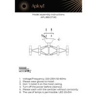 Потолочная люстра Aployt Bernadet APL.865.07.60