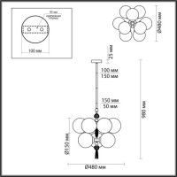 Люстра на штанге Odeon Light Palle 5405/9