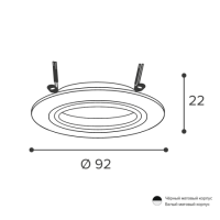 Встраиваемый светильник Wolta Alto WDL-GU5.3/01BL-R