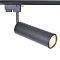 Трековые светильники