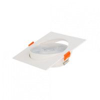 Встраиваемый светодиодный светильник Horoz Maya 016-054-0012 HRZ33002998