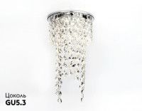 Встраиваемый светильник Ambrella Light K2071 CH/CL