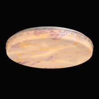 Потолочная люстра De Markt Ривз 674018501