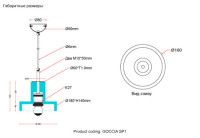 Подвесной светильник Crystal Lux GOCCIA SP1